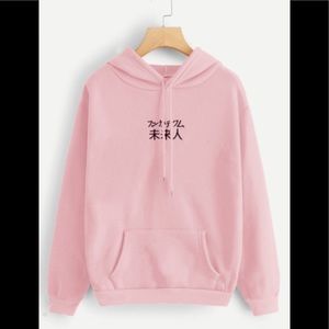 Pink Hoodie